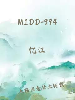 MIDD-994