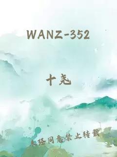 WANZ-352