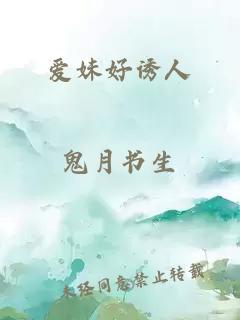 龙王传说最新章节列表
