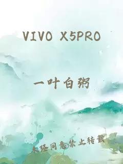 VIVO X5PRO