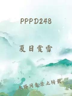 PPPD248
